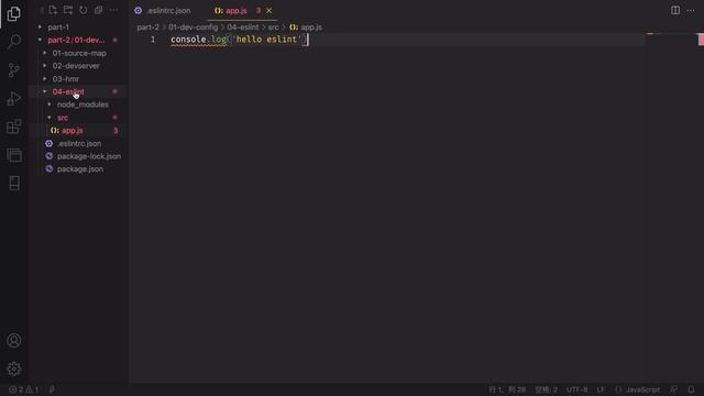 2 1 4 ESLint смотреть онлайн