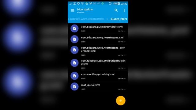 Как изменить настройки графики в Hearthstone на Android смотреть онлайн