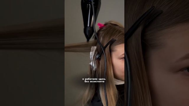 Новая техника окрашивания??#блонд #окрашиваниеволос #окрашиваниеволосспб #сложноеокрашивание смотреть онлайн