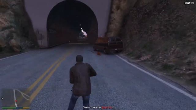 GTA 5 сжег машину смотреть онлайн