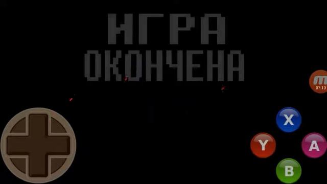 Undertale#19 (супер тонцор) смотреть онлайн