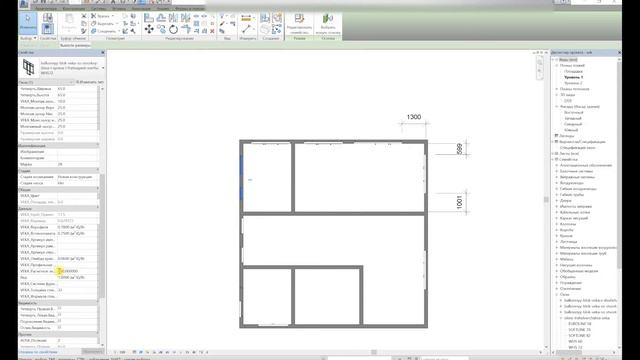 Требуемая жесткость импоста BIM моделей VEKA в Autodesk Revit смотреть онлайн
