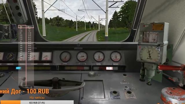 Сценарий Тренькiв - Рестов. (RTS) смотреть онлайн