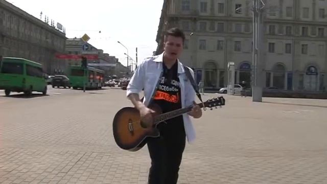 Александр Бельский - Нашел тебя смотреть онлайн