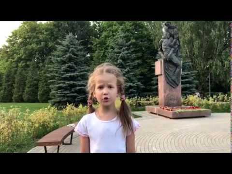 «Война 41 года» (Влад Снегирев) смотреть онлайн