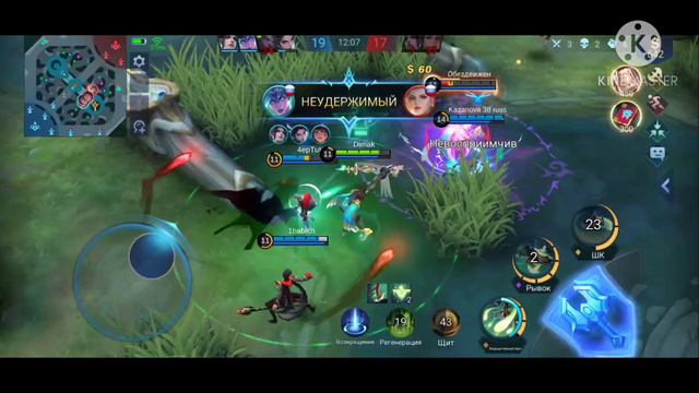 ВСË ПРОПАЛО!/ПРОЕКТ ПРОВАЛЕН!?/MOBILE LEGEND'S. смотреть онлайн