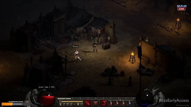 Diablo II: Resurrected - Alpha Test - Java Amazon - #BlizzEarlyAccess смотреть онлайн