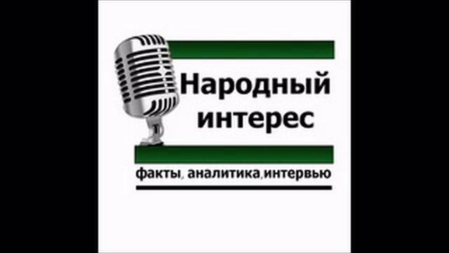 2014-07-07. А. Пецко — июль в русской истории смотреть онлайн