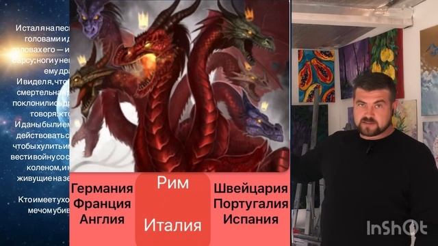 32)Проповедь; Откровение о временах: Знамение над Израилем смотреть онлайн