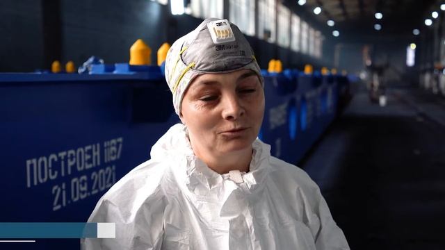 #говорящиекаски смотреть онлайн