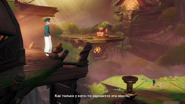 Кат-сцена задания «Сокол. Глава I. Заблуждения толпы» (Люмин) смотреть онлайн