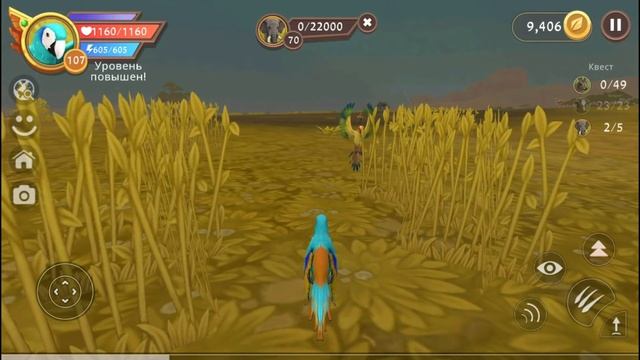 Босс СЛОН в Саванне! Охота на разных животных WildCraft смотреть онлайн