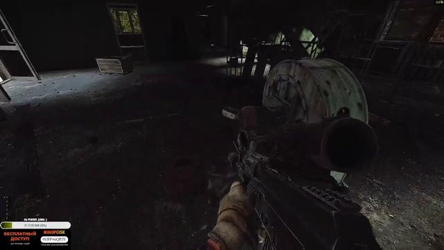 Escape from Tarkov | Нужно бооольше .. квестов | День 5 смотреть онлайн