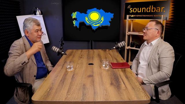 Эксклюзивное интервью с экс-министром здравоохранения Елжан Биртановым часть 1 смотреть онлайн
