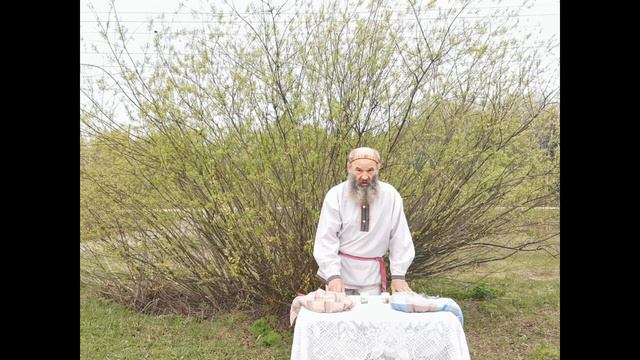 Михаил Лапин Волшебные кремы "КЕДРОВИКЪ" смотреть онлайн