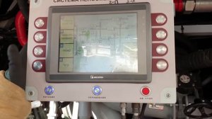 Подача пены на АЦ 5,0-100 (43118)