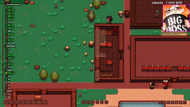 #4 Lords and Villeins(PC), 18+, 12.05.2022 смотреть онлайн
