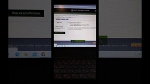Гайд по установки программы DDU