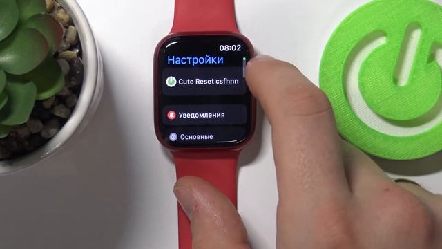 Apple Watch 7 | Серийный номер / Как проверить номер серии умных часов Apple Watch 7? смотреть онлайн