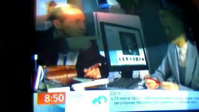Видео с веб-камеры. Дата: 25 марта 2013 г., 8:50. смотреть онлайн
