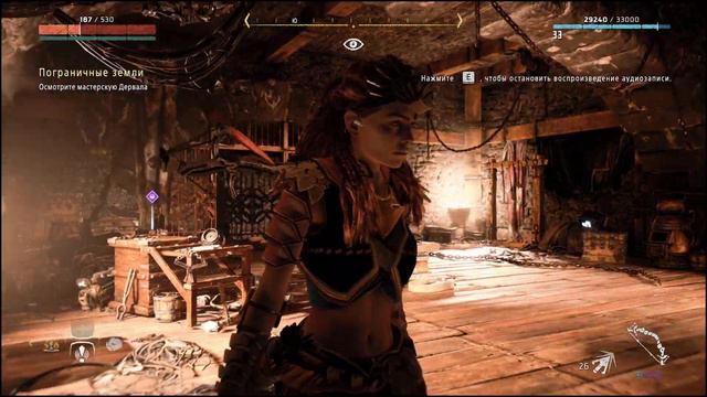 Horizon Zero Dawn ➤ Прохождение - Часть 17: ПОГРАНИЧНЫЕ ЗЕМЛИ - Путь Смоляный Утёс #horizonzerodawn