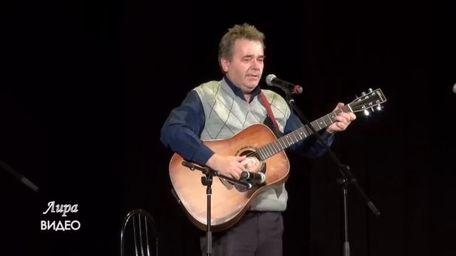 31 Дьячков Вадим Мы когда-то были детворой.mp4 смотреть онлайн