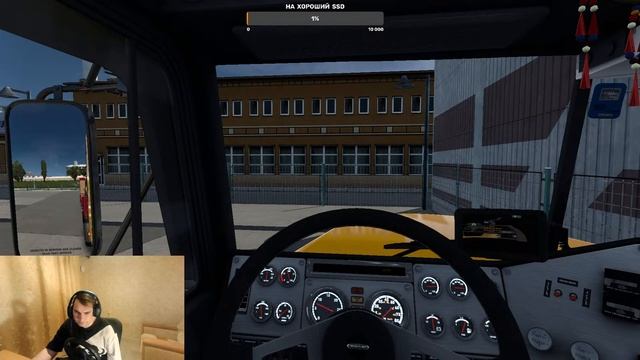 Приключения Гоши на просторах Eвропы ! Играю на руле Logitech Driving Force GT ! Версия 1.47 смотреть онлайн