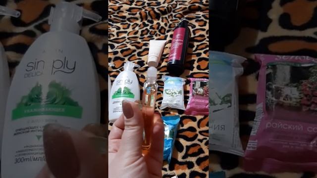 Распаковка посылки эйвон 1 каталог 2020г