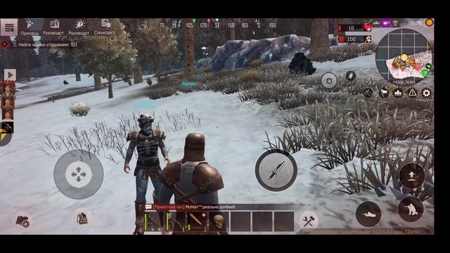 Неудачный рейд. Как рейдить в режиме захват? Last Island of Survival смотреть онлайн