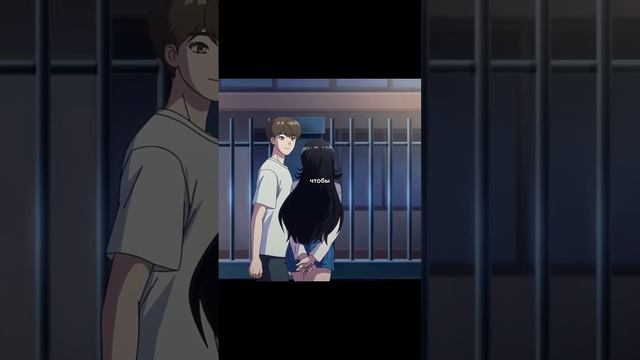 НЕ РЕШАЮТСЯ НА ПЕРВЫЙ ШАГ аниме смотреть онлайн