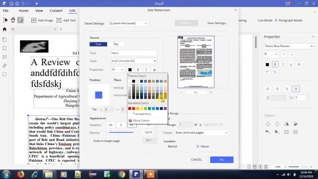 Complete PDF Solution |PDF Element |PDF Editor смотреть онлайн