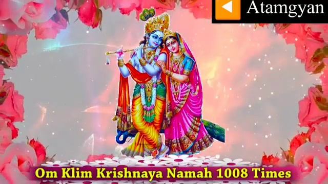 Om Klim Krishnaya Namah Mantra 1008 Times#Omklimkrishnayanamahmantra#spirituallyinspired222 смотреть онлайн