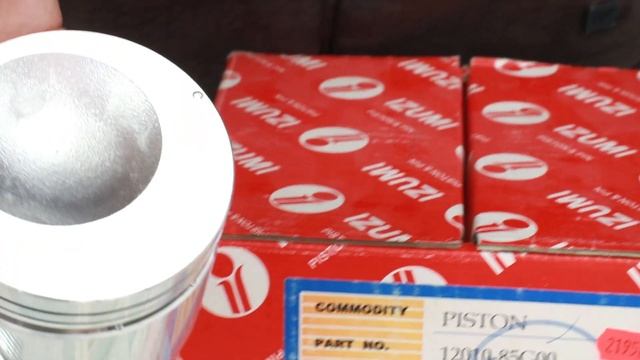 NA20 (2L) Nissan поршни Izumi 12010-85G00 для Atlas F23 смотреть онлайн