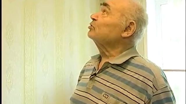Дыра в потолке смотреть онлайн