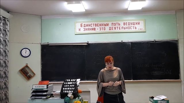 Профессиональная этика работников бухгалтерии смотреть онлайн