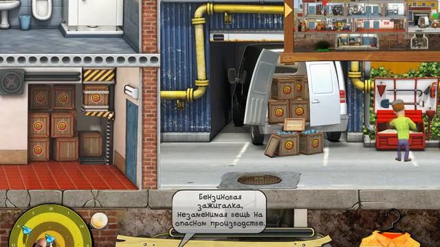 Прохождение игры Как достать соседа каникулы олигарха # 12 смотреть онлайн