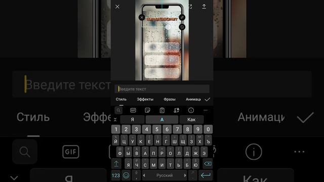 как создать меню для сторис смотреть онлайн