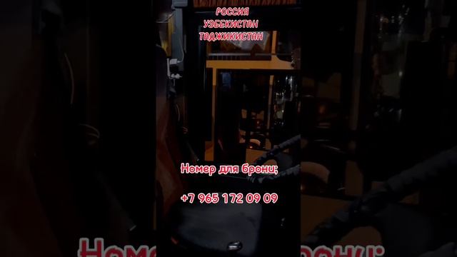 Автобус Москва Худжанд Душанбе / Россия Таджикистан автобус #москваташкент #душанбе #россия смотреть онлайн