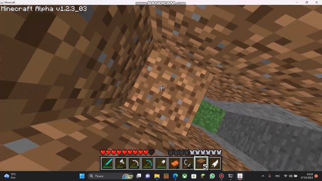 Играю в minecraft Alpha 1.2.3_03 part 1 смотреть онлайн