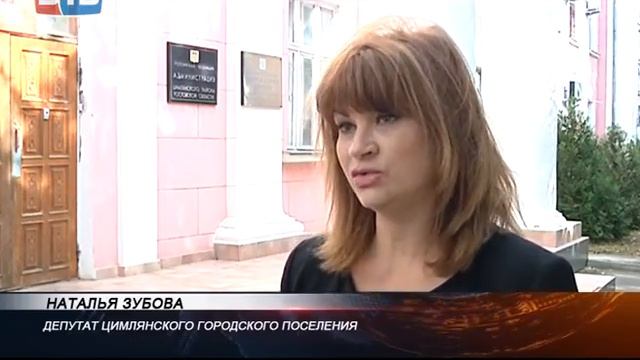 Выбор без выбора смотреть онлайн