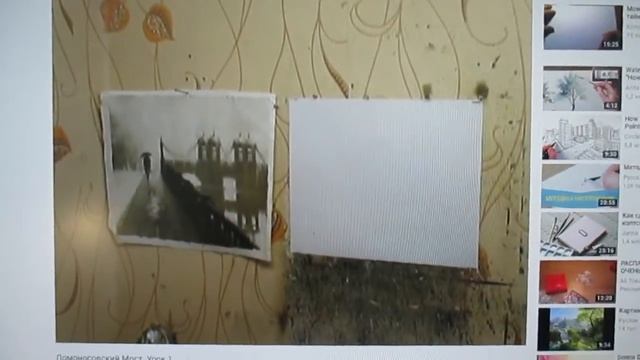 "НАЧАЛО"Как научиться рисовать с ютуба. смотреть онлайн