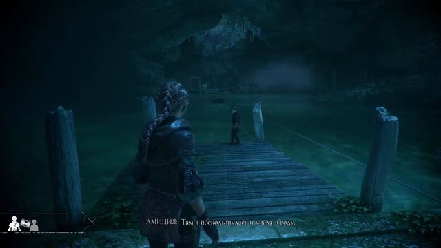 A Plague Tale: Innocence - Глава 7. Тропа идёт вперёд | Прохождение без комментариев смотреть онлайн