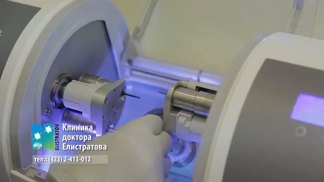 Сюжет Клиника доктора Елистратова смотреть онлайн