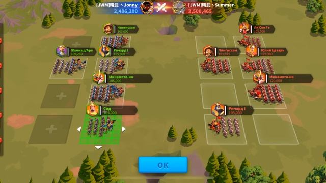 Прокачка легендарных героев, тактика, закатный каньон. Rise of kingdoms. Jonny смотреть онлайн