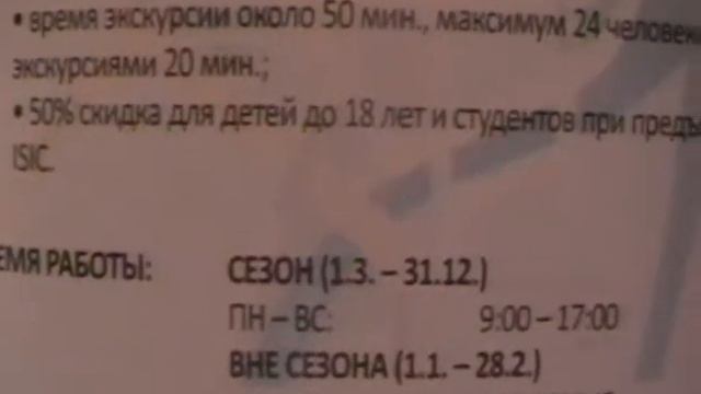 Бесплатное письмо с немецкой пивоварни Budvaiser Budvar.