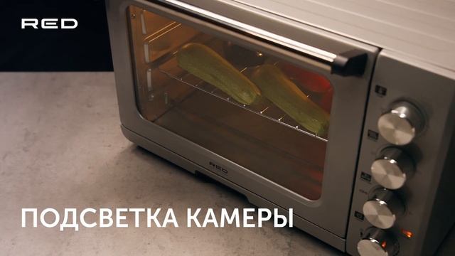 Духовой шкаф RED solution RO-5701 смотреть онлайн
