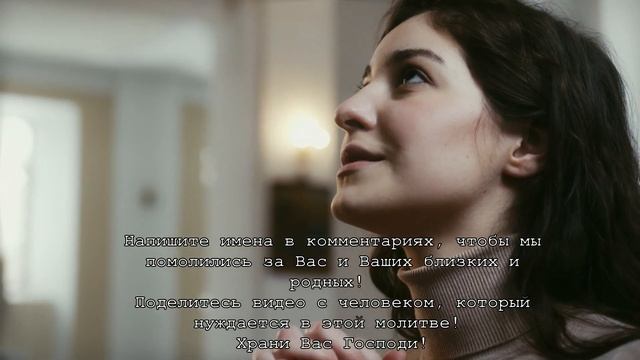 МОЛИТВА Ксении Петербургской О ЗАМУЖЕСТВЕ И СЧАСТЛИВОЙ ЛИЧНОЙ ЖИЗНИ ! Действует быстро смотреть онлайн