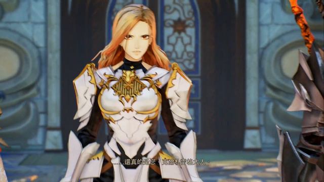 時空幻境 破曉傳奇(18) 隱形魔獸 PS5/PS4 Tales of Arise TOAR смотреть онлайн