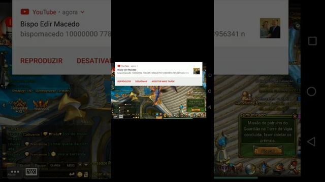legend online NOVA ATT ? смотреть онлайн