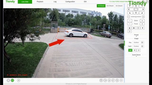 Tiandy камеры Lite Pro VCA смотреть онлайн
